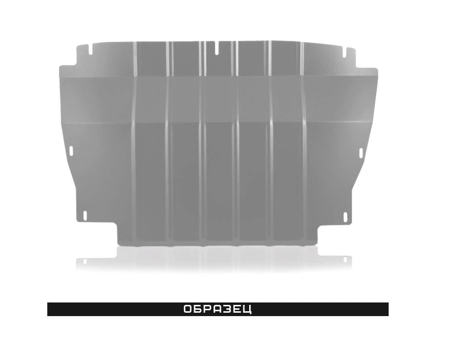 Защита картера и КПП для Changan CS55PLUS I Рестайлинг