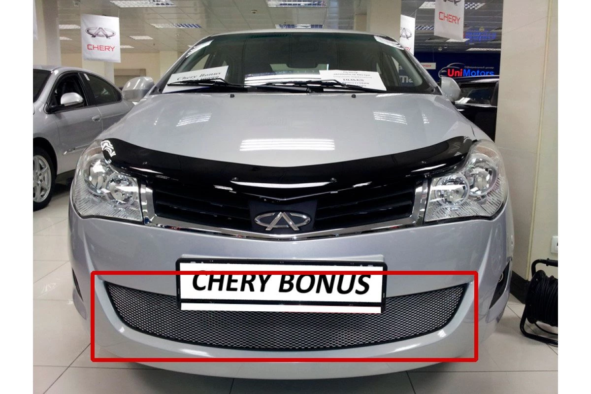 Защитная сетка радиатора низ для Chery Bonus (A13)
