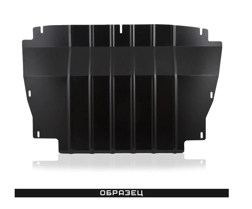 Защита картера для Mitsubishi Eclipse Cross I Рестайлинг