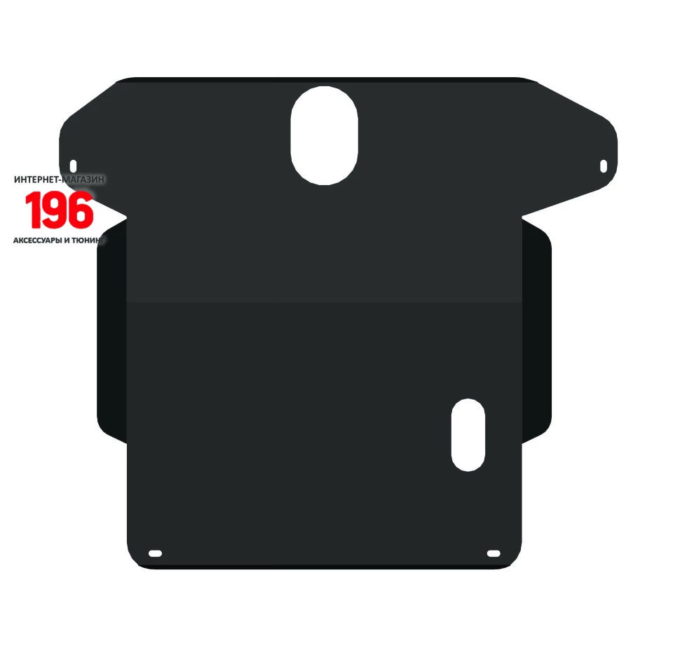 Защита картера и КПП для Mitsubishi Lancer VI