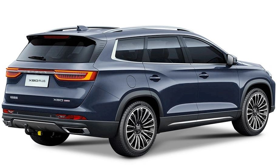 Фаркоп Berg с типом шара вертикальный быстросъем для Jetour X70 PLUS I Рестайлинг