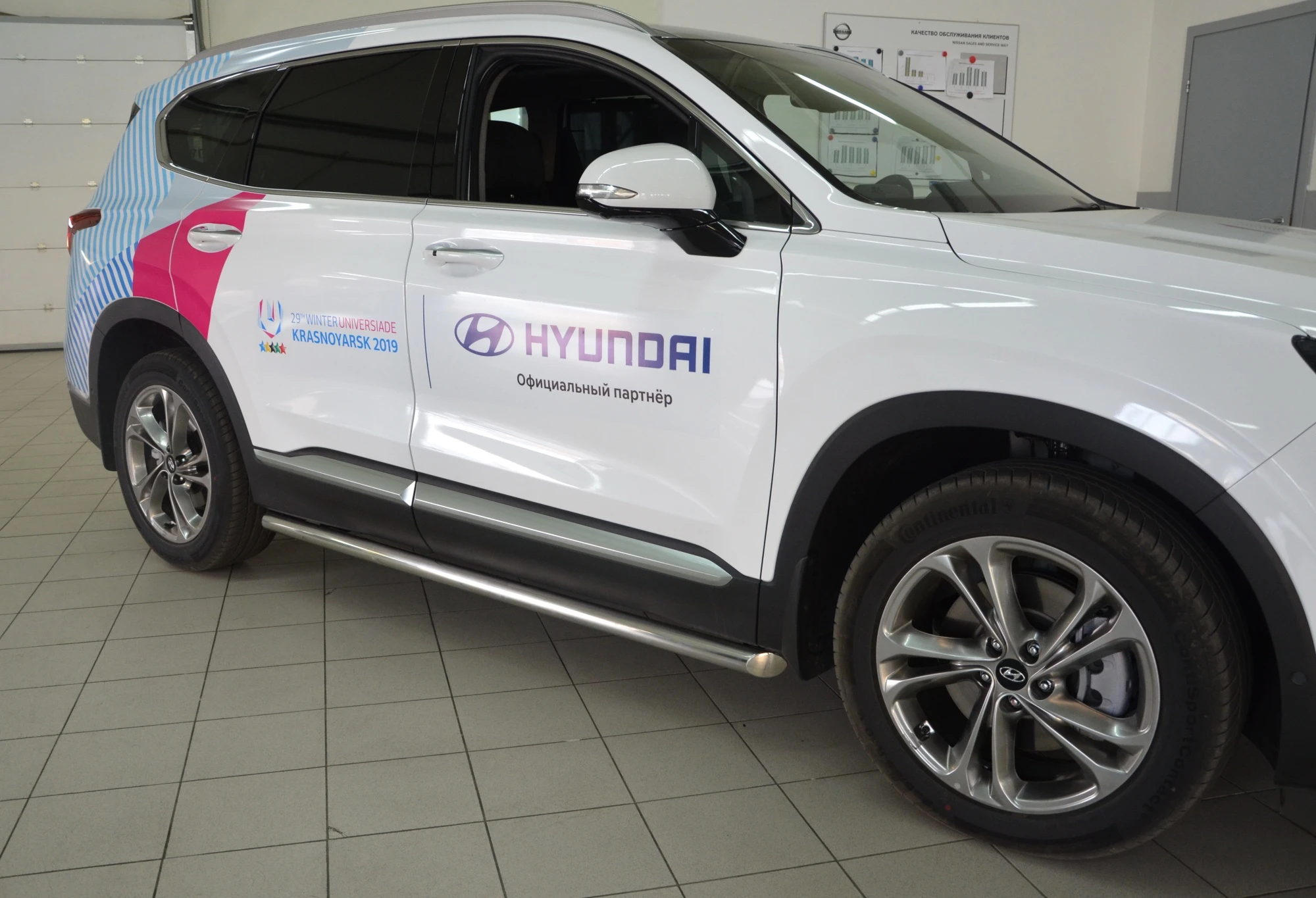 Пороги труба d60 мм для Hyundai Santa Fe IV  Юко HYSF.18.32