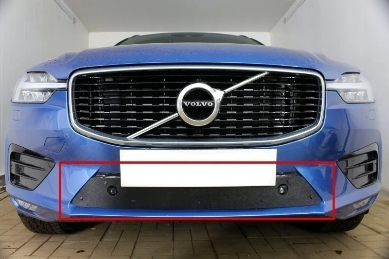 Зимняя заглушка радиатора на стяжке низ для Volvo XC60 II Черный Стрелка 11 ZZ.VXC60.17.park