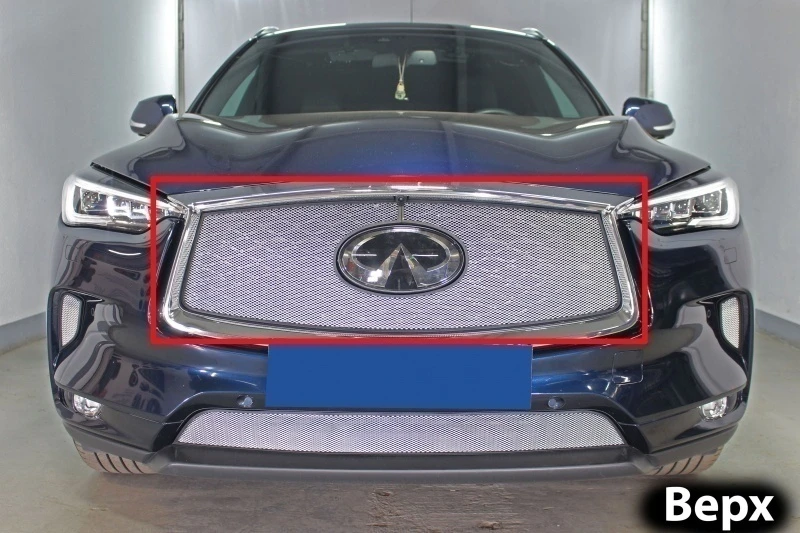 Защитная сетка радиатора верх для Infiniti QX50 II Хром Стрелка 11 INFQX50.top.chrome