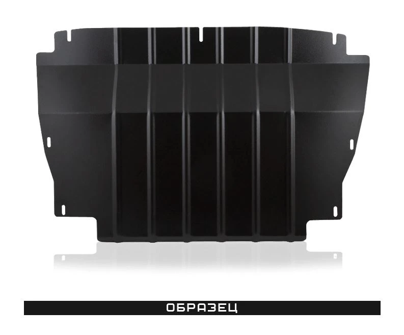 Защита картера для Jeep Grand Cherokee IV (WK2)  NLZ EXP.NLZ.24.01.021 NEW