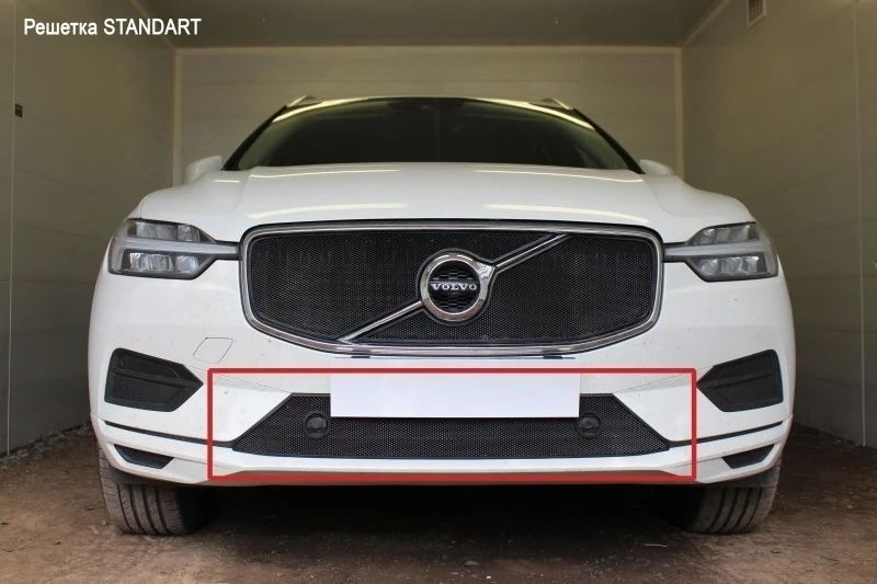Защитная сетка радиатора низ, с парктроником для Volvo XC60 II Черный Стрелка 11 VXC60.17.park.black