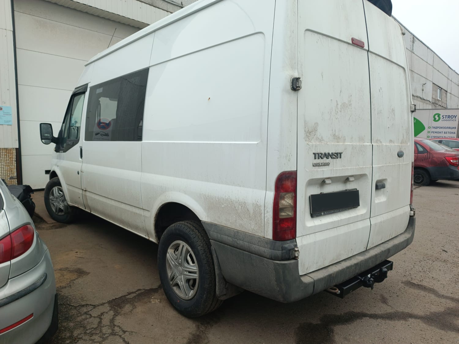 Фаркоп Oris c типом шара F для Ford Transit VI
