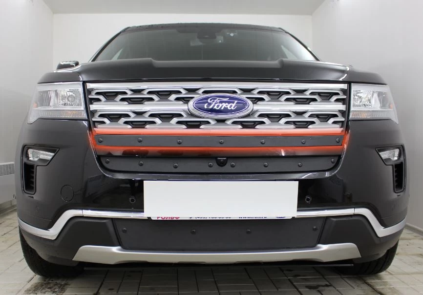 Зимняя заглушка радиатора к съемной сетке верх (2 части) для Ford Explorer V Рестайлинг 2