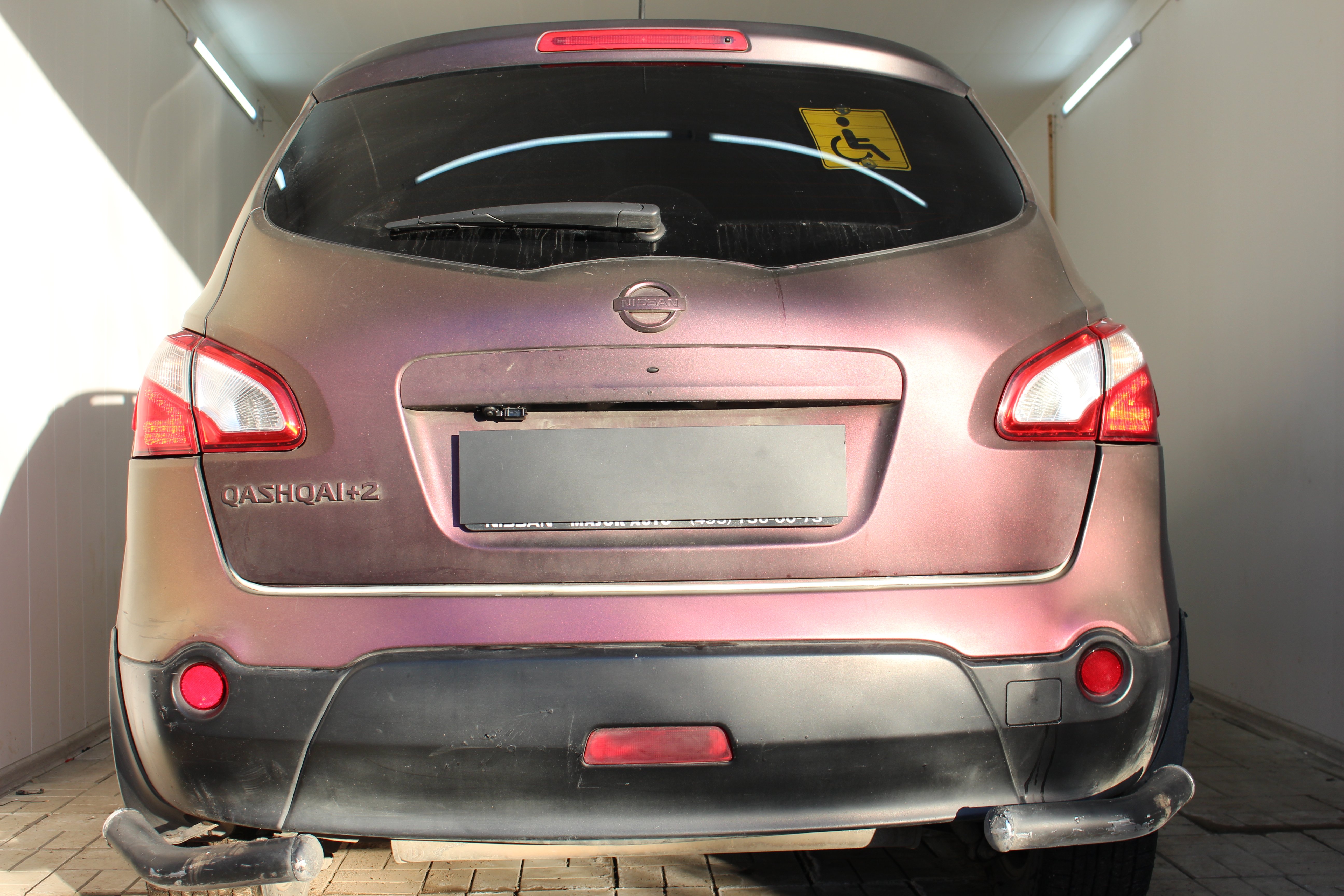 Защита камеры заднего вида (камера с системой 360) для Nissan Qashqai+2 I Рестайлинг