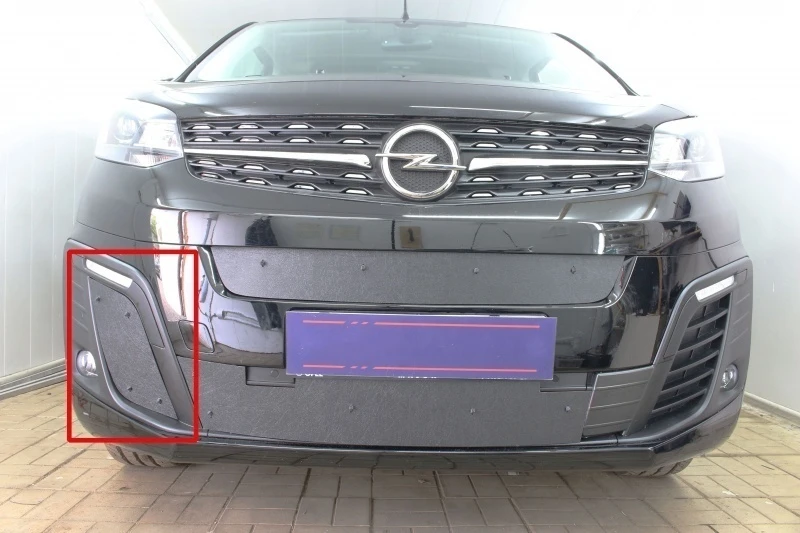 Зимняя заглушка радиатора на стяжке боковые для Citroen SpaceTourer I Черный Стрелка 11 ZZ.OZL17.cor