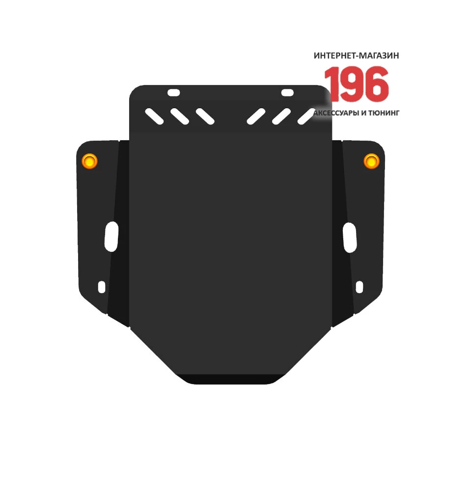 Защита АКПП и МКПП для Audi A6 II (C5)