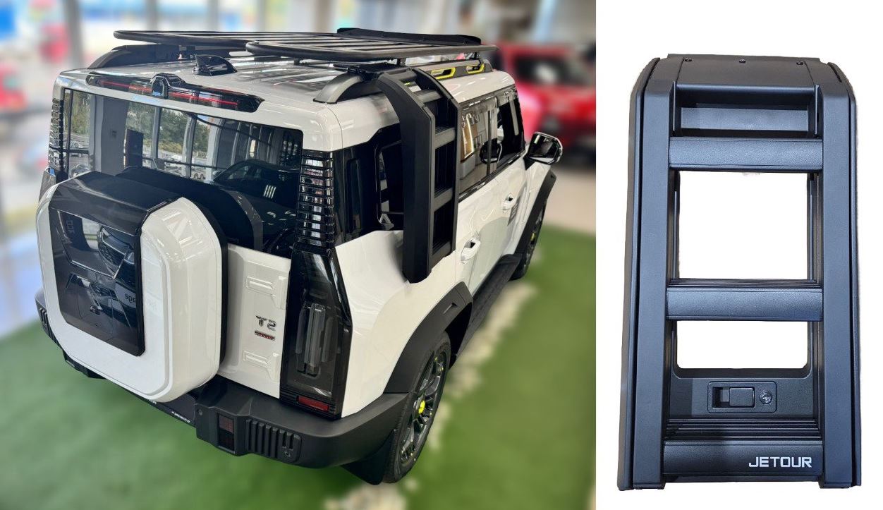 Боковая складная алюминиевая лестница для Jetour T2