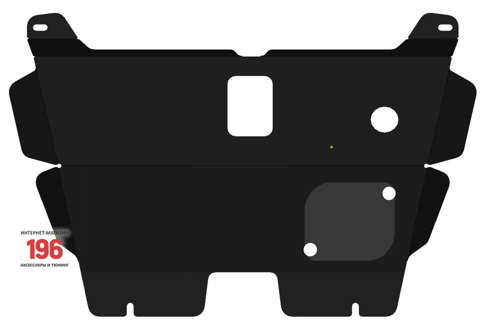 Защита картера и КПП для Hafei Brio