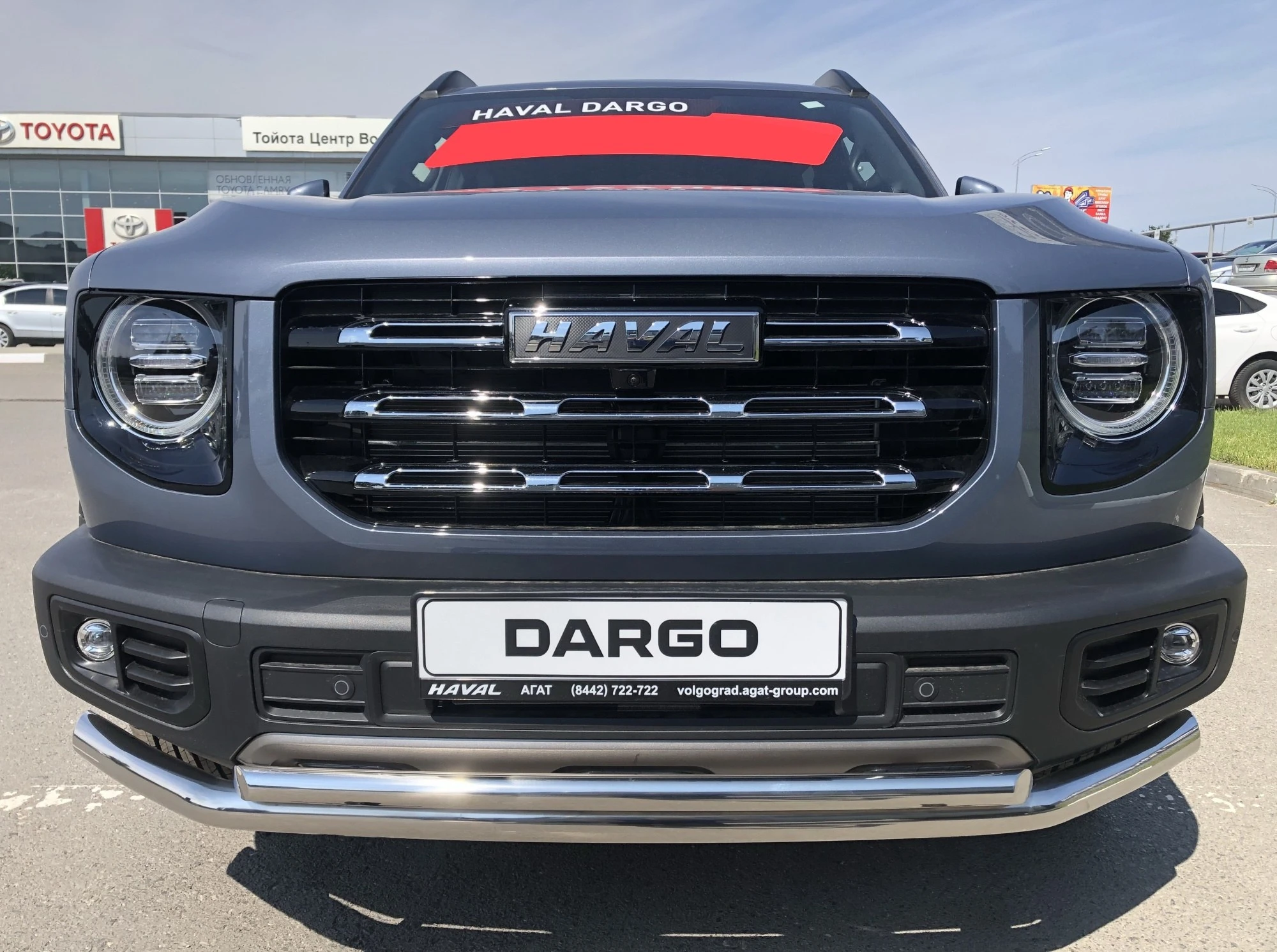 Защита переднего бампера двойная d60/42 мм для Haval Dargo  Юко HVD.22.03