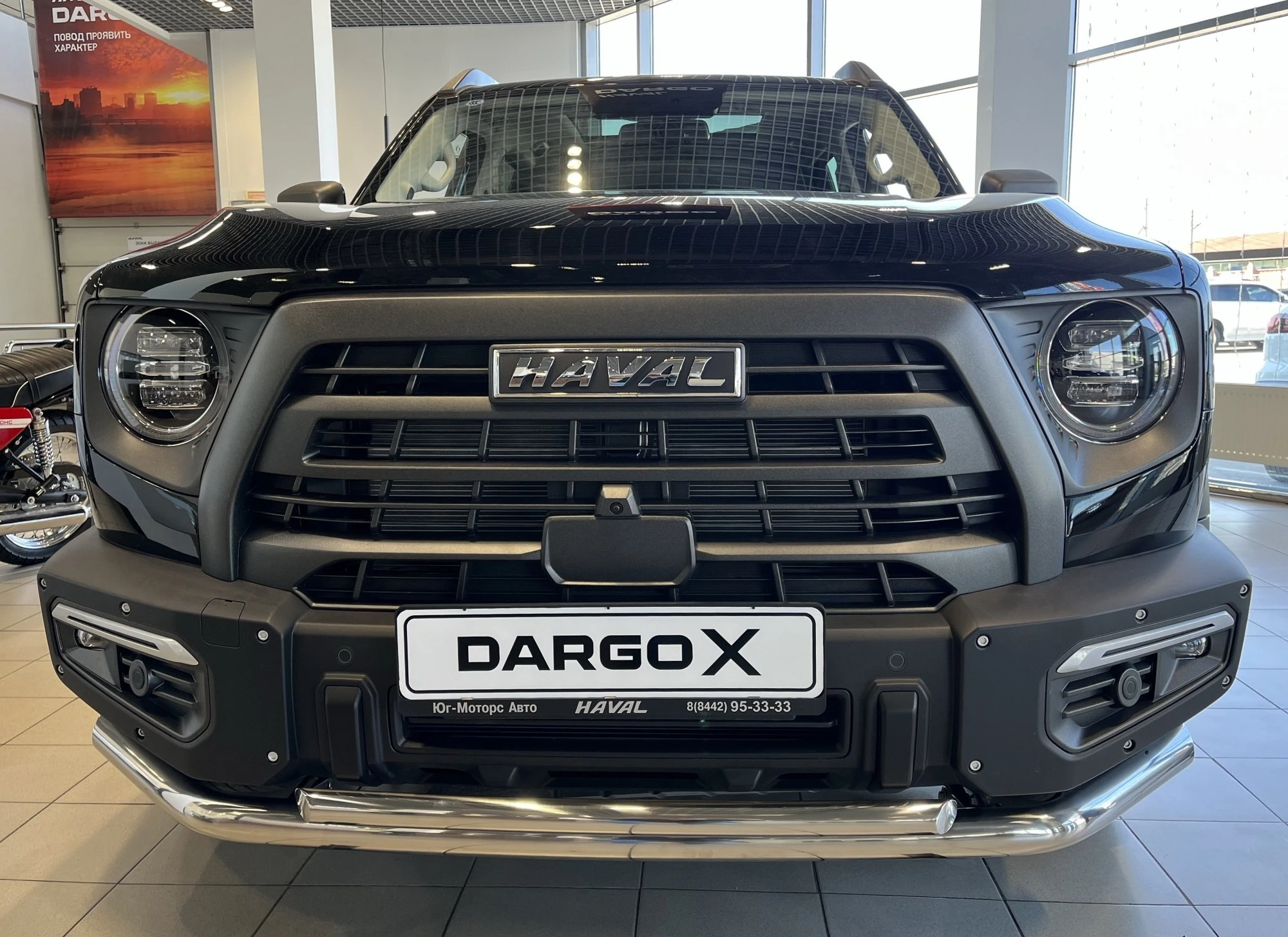 Защита переднего бампера двойная d60/42 мм для Haval Dargo  Юко HVDX.23.03