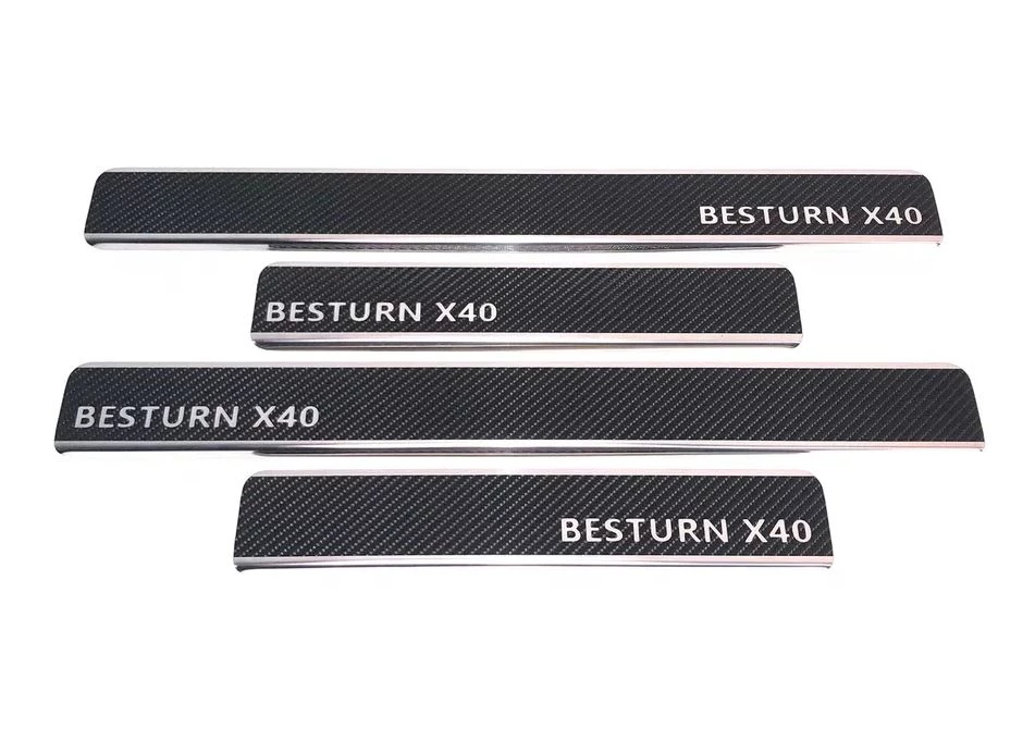 Накладки на пороги нержавеющая сталь под карбон 4шт. для FAW Besturn X40 I