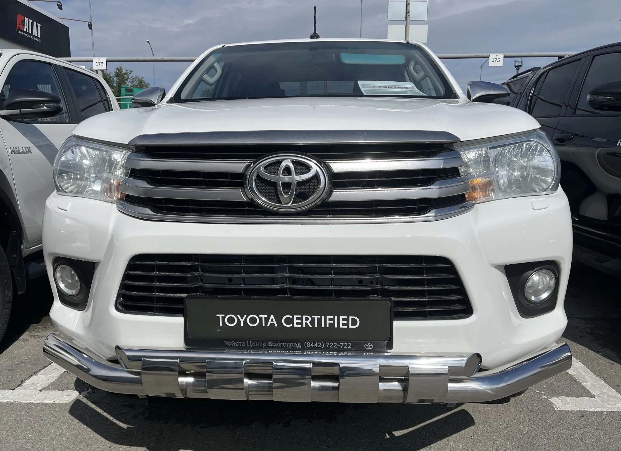 Защита переднего бампера с перемычками d76/60 мм для Toyota Hilux VIII  Юко THL.15.75