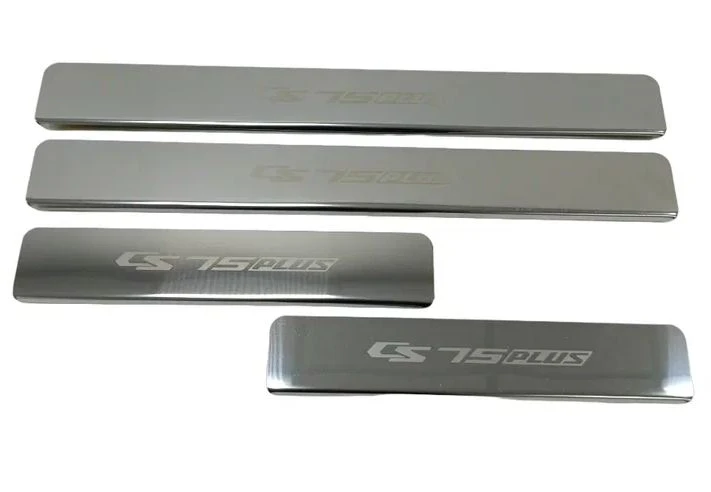 Накладки на пороги из нержавеющей стали 4шт. для Changan CS75 plus II Хром INOX INOX.CHAN.CS75P.2023.ST
