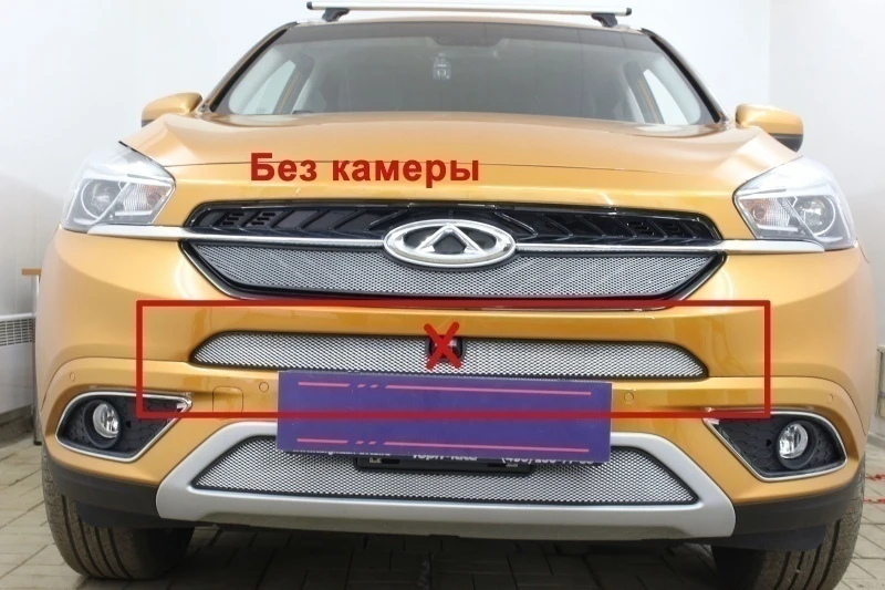 Защитная сетка радиатора центр для Chery Tiggo 7 I Хром Стрелка 11 CHTIG7.mid.chrome