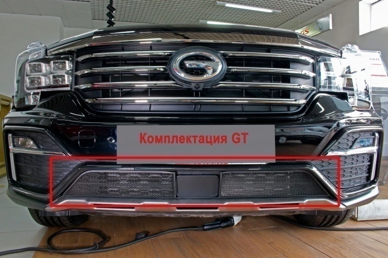 Защитная сетка радиатора низ, с датчиком ACC для GAC GS8 I Черный Стрелка 11 GACGS8ACC.bot.black