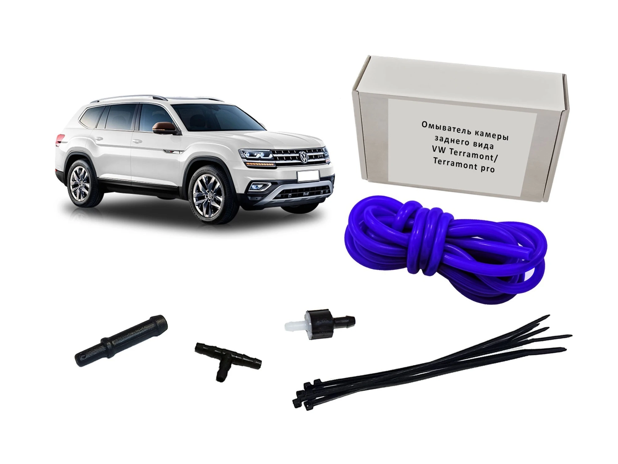 Омыватель камеры заднего вида для Volkswagen Teramont I Рестайлинг  Parklogix CC-RCC-VWTRN