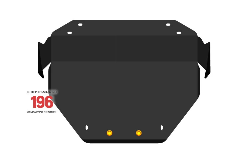 Защита картера для BMW 5 серии III (E34)