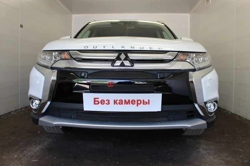 Защитная сетка радиатора комплект 4 части, с парктроником для Mitsubishi Outlander III Рестайлинг 2 Черный Стрелка 11 MITOUT15.park.black