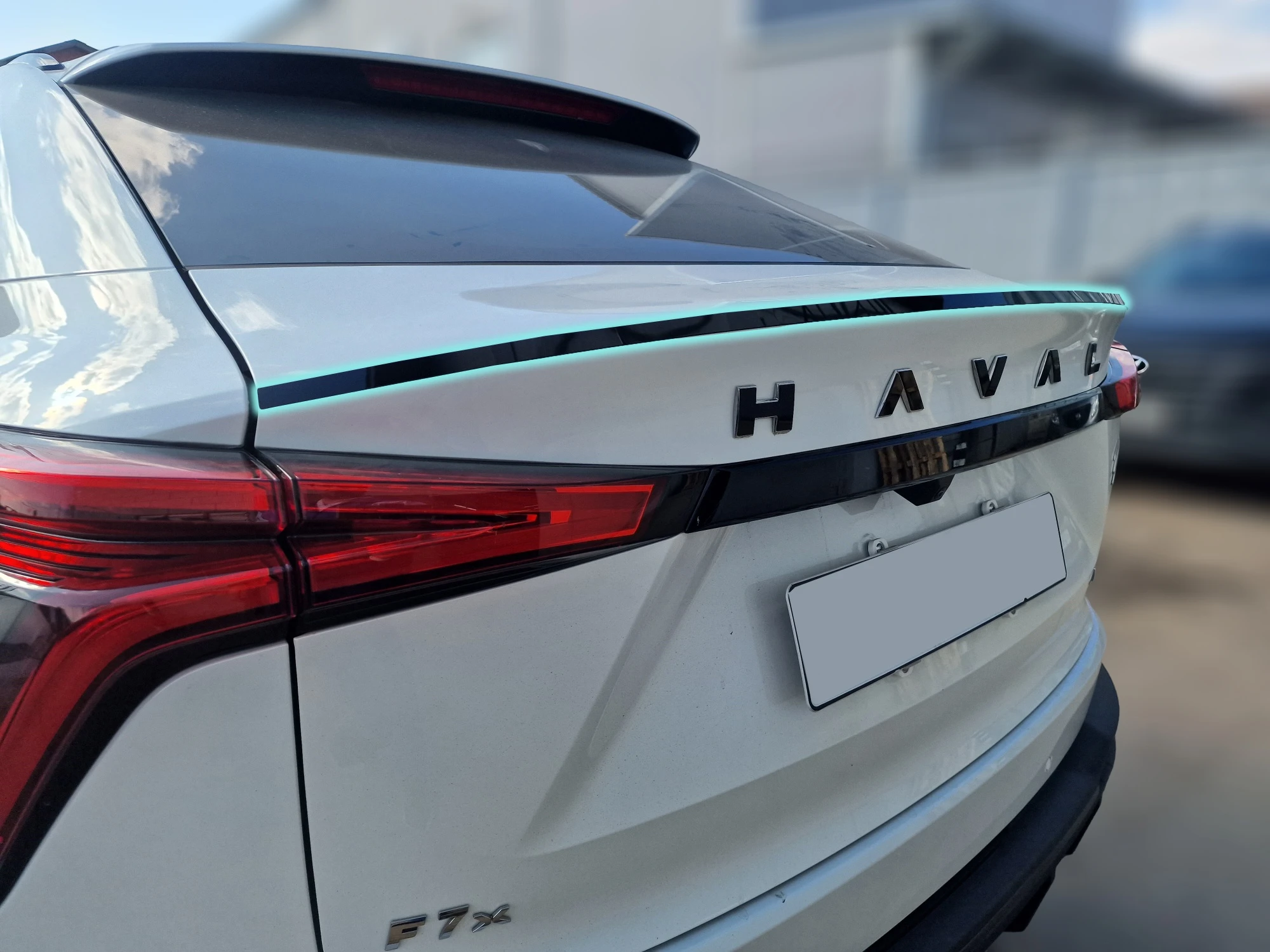 Накладка на задний бампер для Haval F7 II Черный Стрелка 11 0128.dec