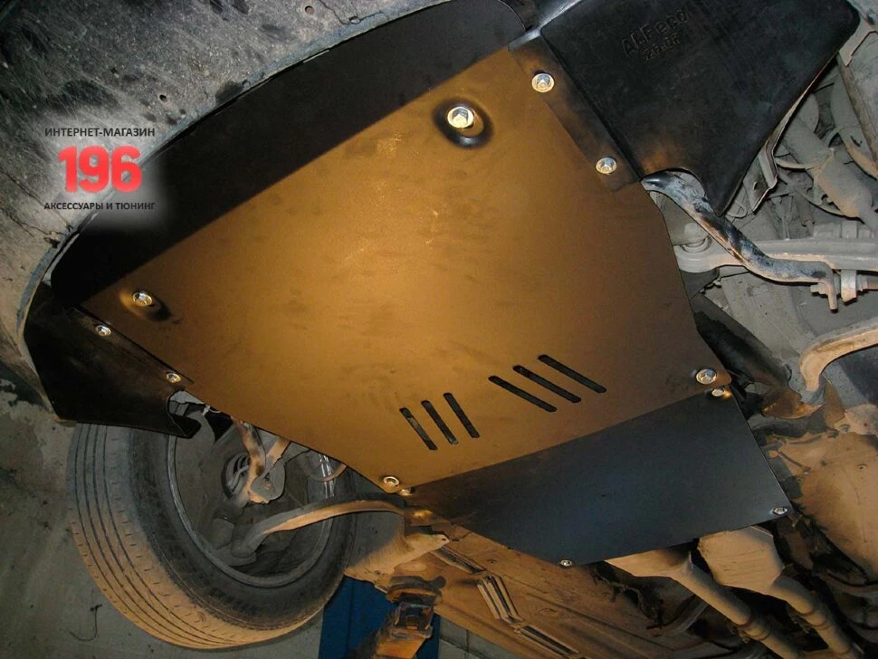 Защита картера и КПП (2 части) для Audi A8 I (D2) Рестайлинг