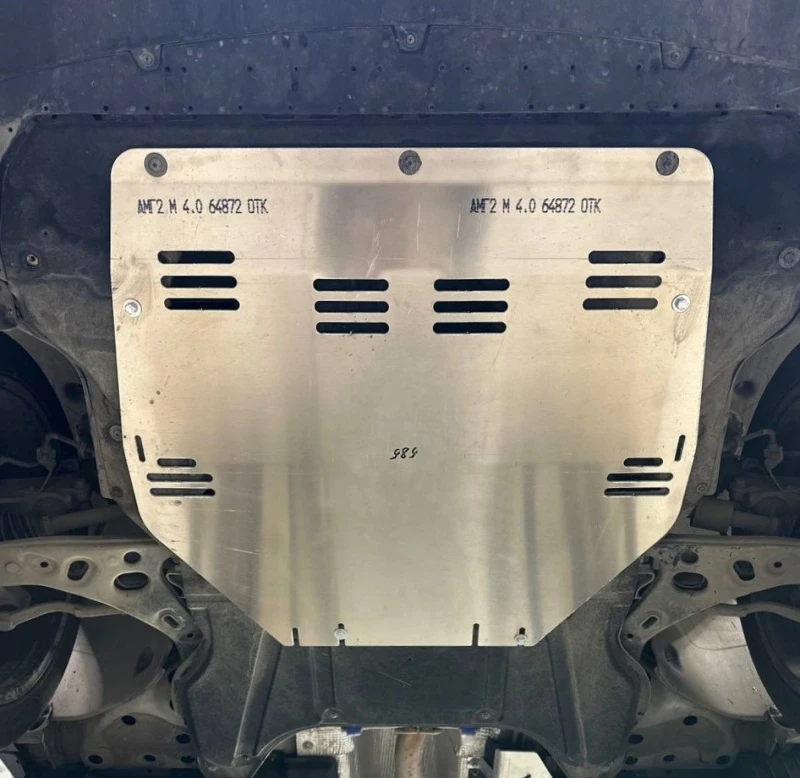 Защита картера и АКПП для Geely Atlas II  ТСС ZKTCC00741