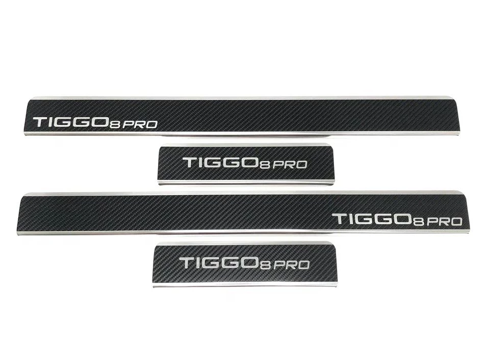 Накладки на пороги нержавеющая сталь под карбон 4шт. для Chery Tiggo 8 Pro