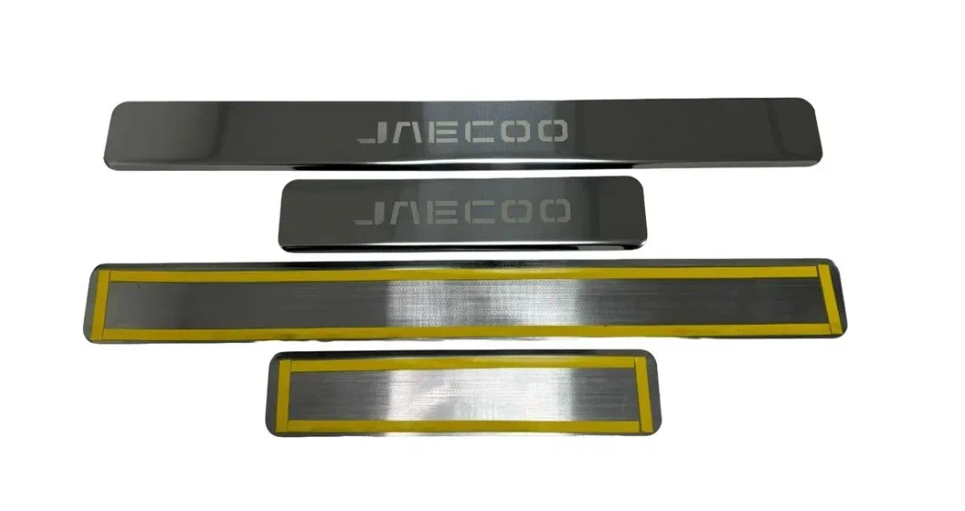 Накладки на пороги из нержавеющей стали 4шт. для Jaecoo J7