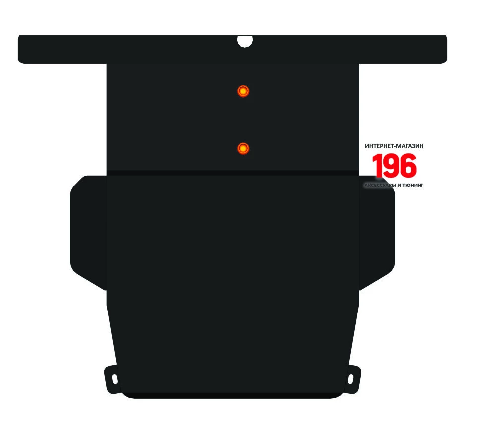 Защита картера и КПП для Toyota Corolla VII (E100) Черный