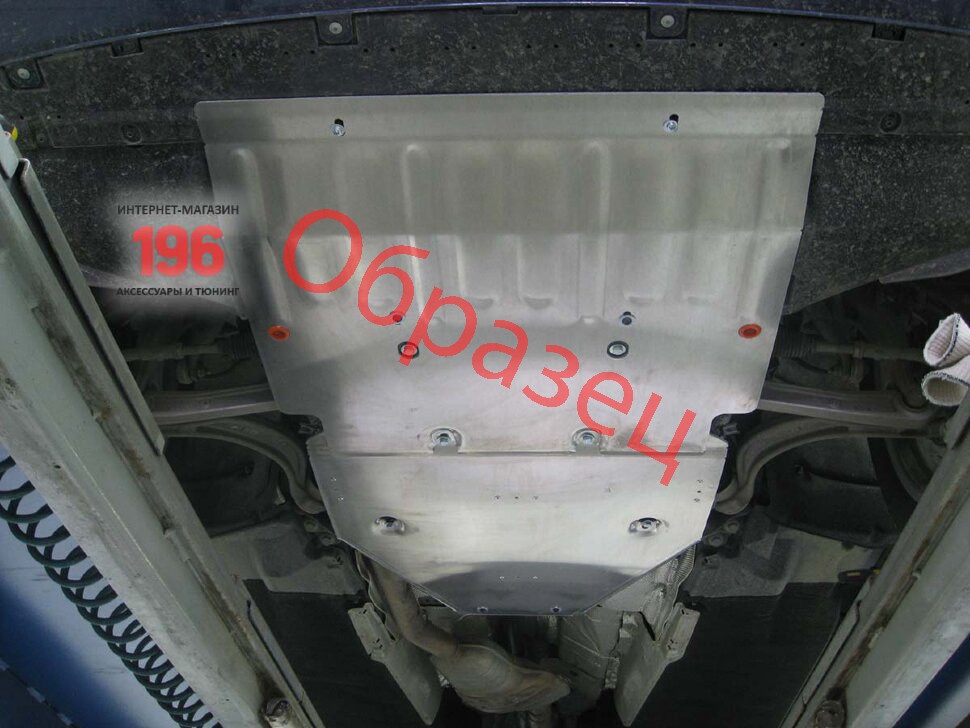 Защита картера и КПП (2 части) для Daihatsu Terios I