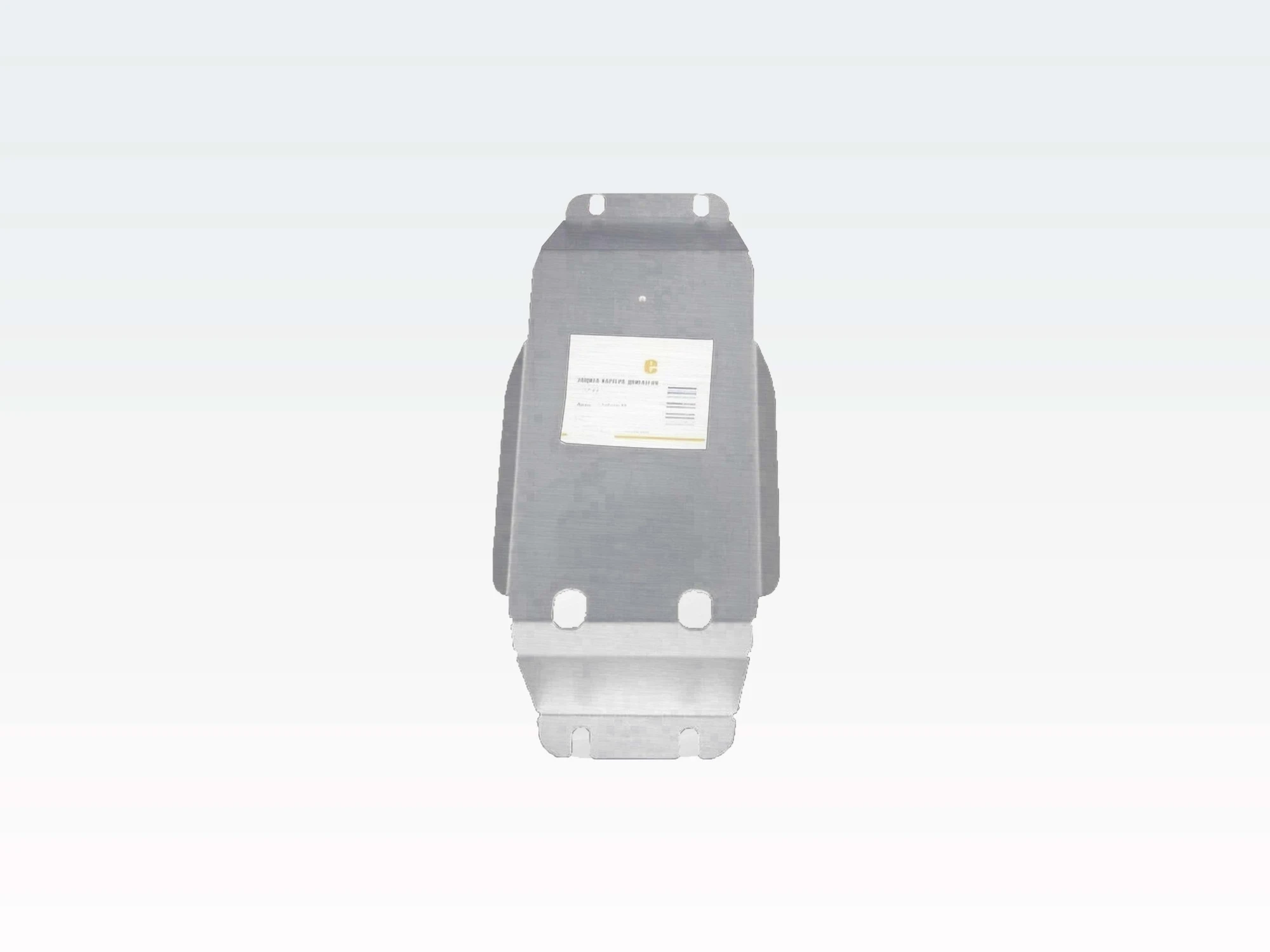 Защита редуктора заднего моста для Subaru XV I