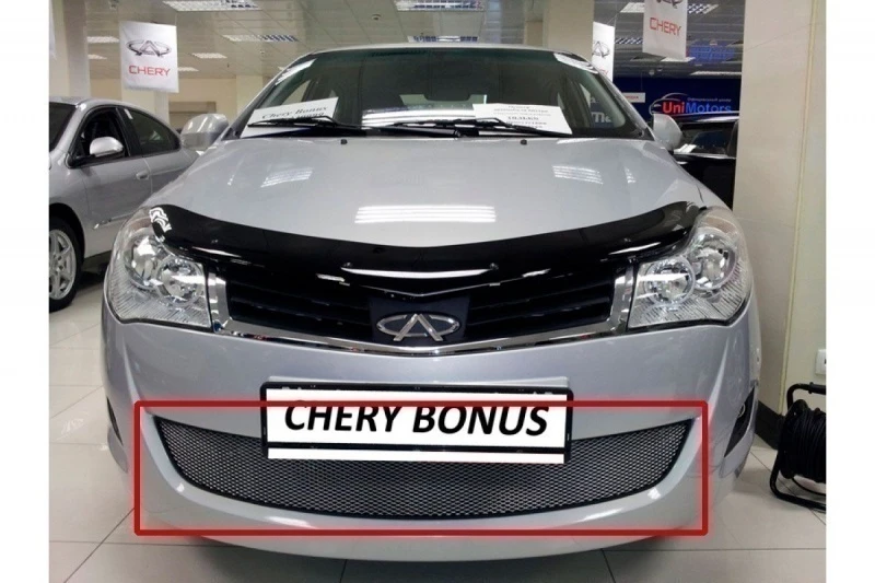 Защитная сетка радиатора низ для Chery Very (A13) Хром Стрелка 11 CHB.chrome
