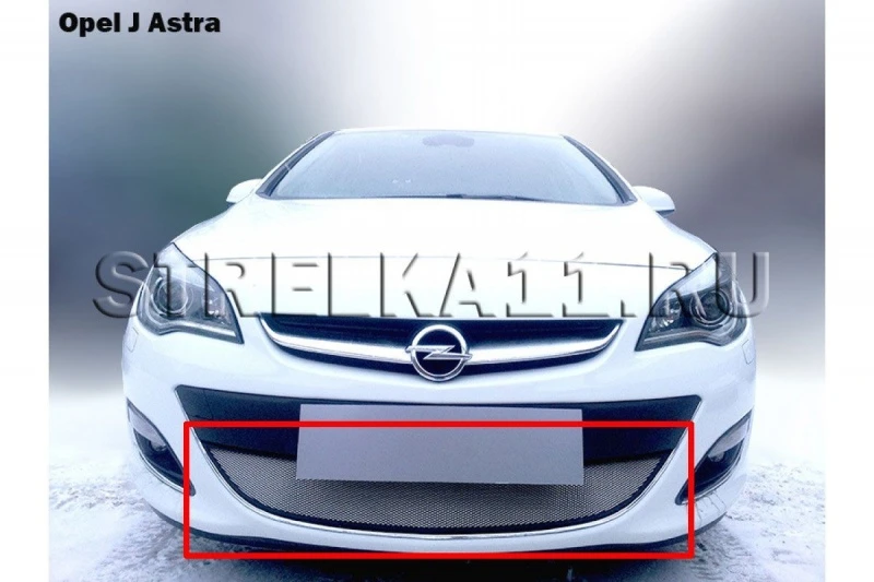 Защитная сетка радиатора для Opel Astra J Рестайлинг Хром Стрелка 11 OPAJ13.chrome