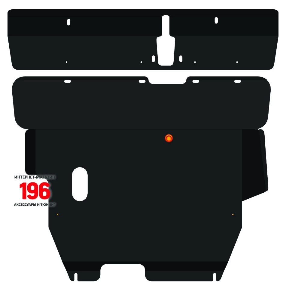 Защита картера и КПП (2 части) для Hafei Simbo