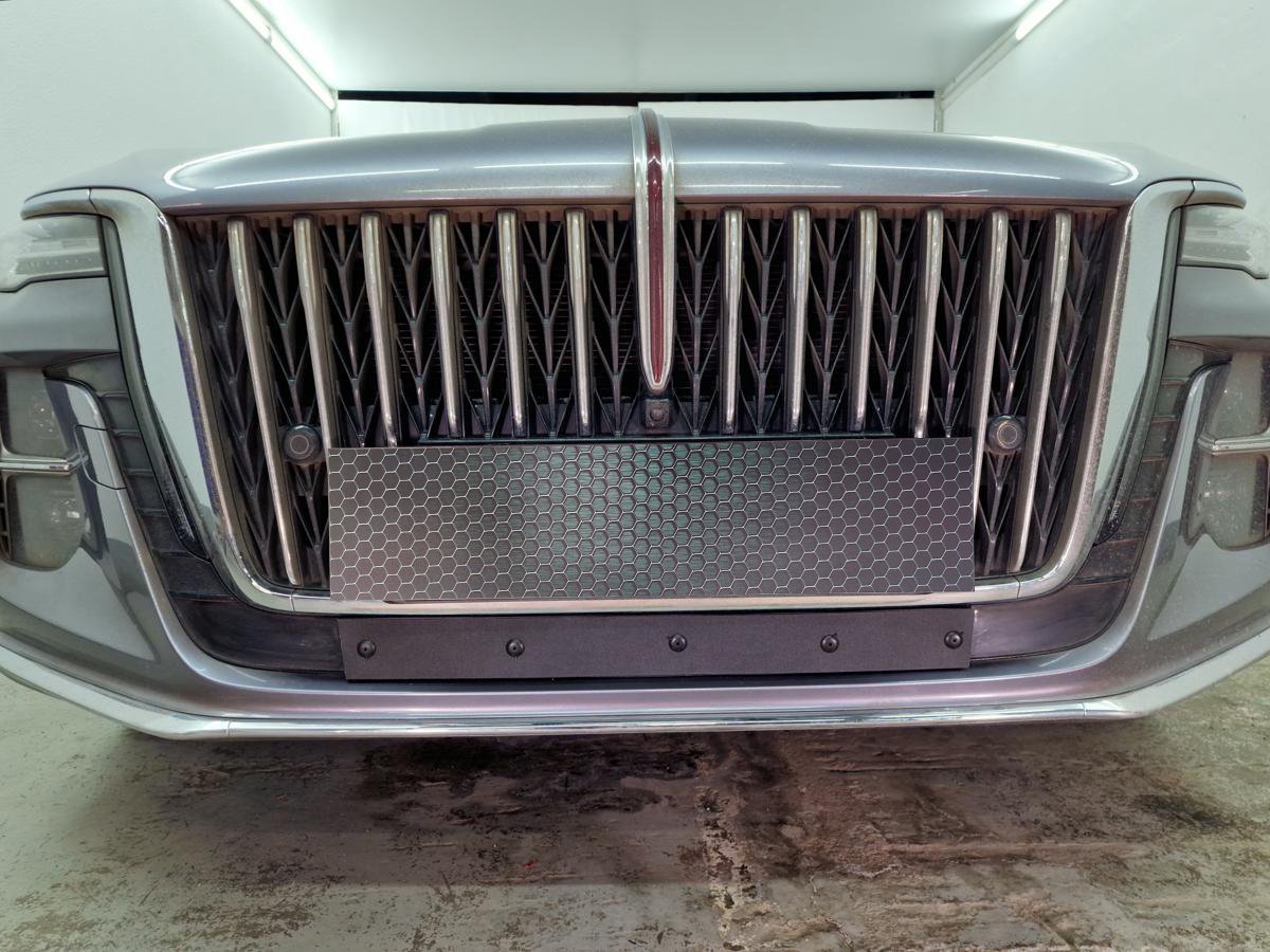 Зимняя заглушка радиатора к съемной сетке низ для Hongqi H5 II