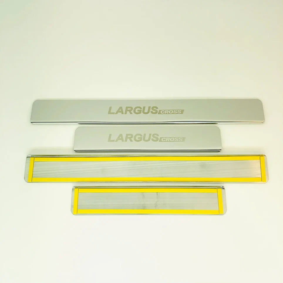 Накладки на пороги из нержавеющей стали 4шт. для LADA (ВАЗ) Largus I