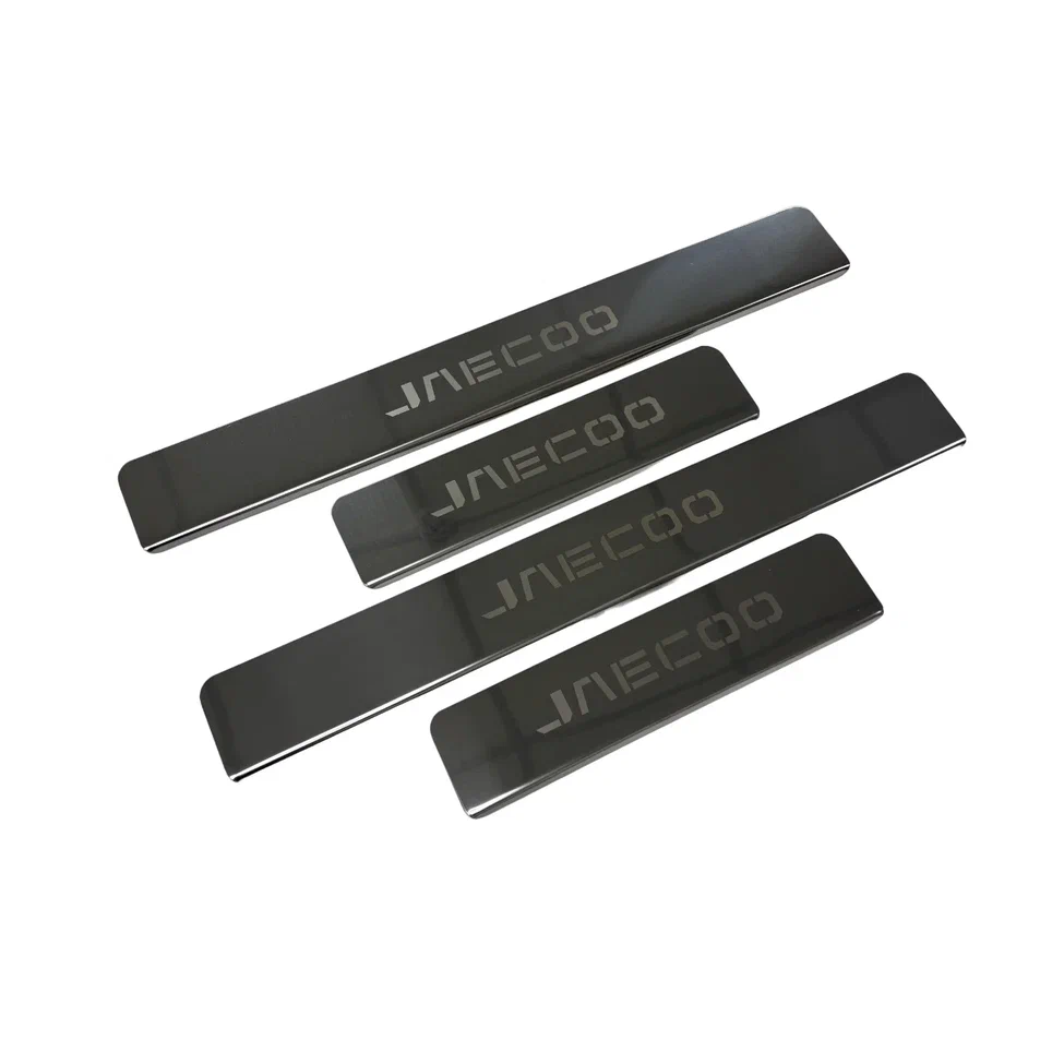 Накладки на пороги из нержавеющей стали 4шт. для Jaecoo J8