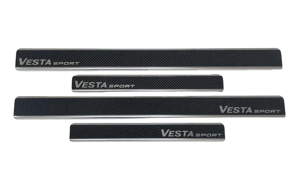 Накладки на пороги нержавеющая сталь под карбон 4шт. для LADA (ВАЗ) Vesta I