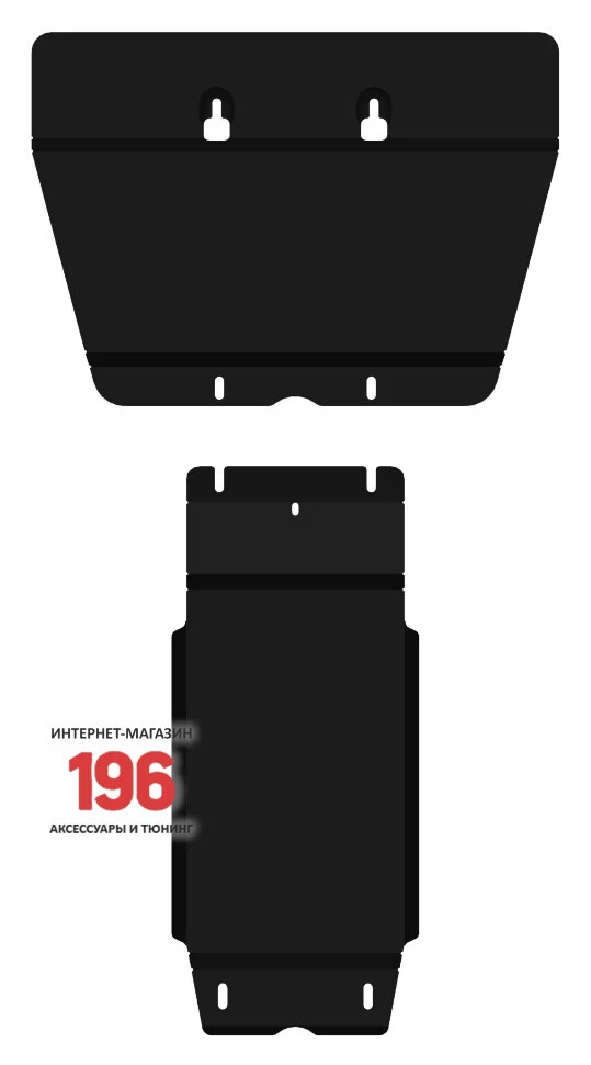 Защита картера и КПП (2 части) для Hyundai Equus II