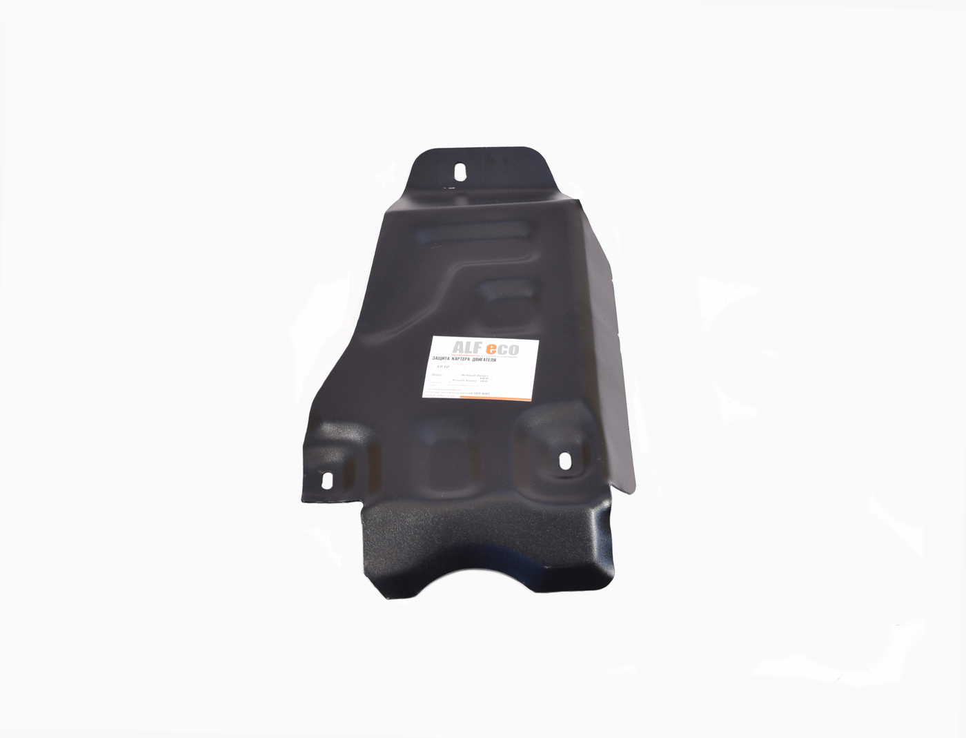 Защита редуктора заднего моста для Nissan Terrano III (D10)