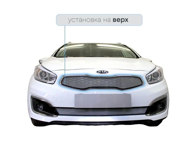 Защитная сетка радиатора верх для Kia Ceed II Рестайлинг Хром Стрелка 11 KCII15.top1.chrome
