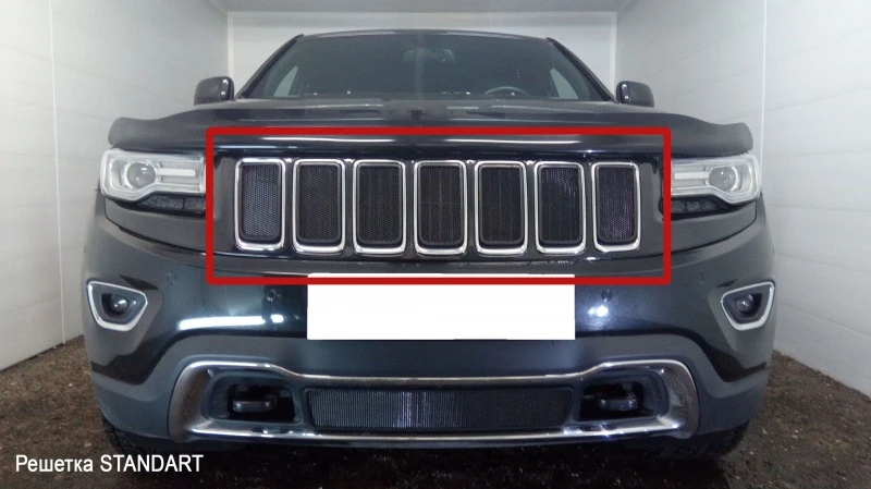 Защитная сетка радиатора верх для Jeep Grand Cherokee IV (WK2) Рестайлинг Черный Стрелка 11 JGCH13.top.black