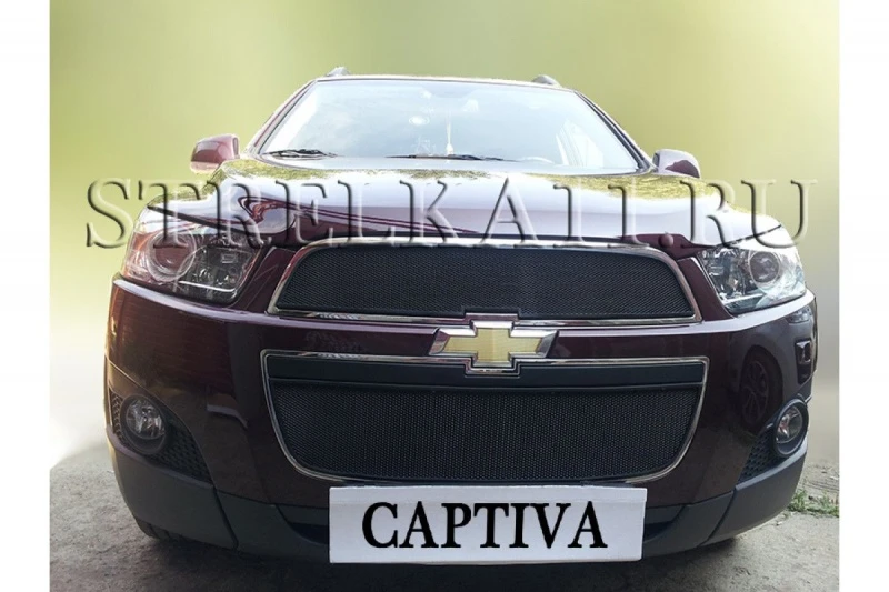 Защитная сетка радиатора 2 части для Chevrolet Captiva I Рестайлинг Черный Стрелка 11 CHCAP.black