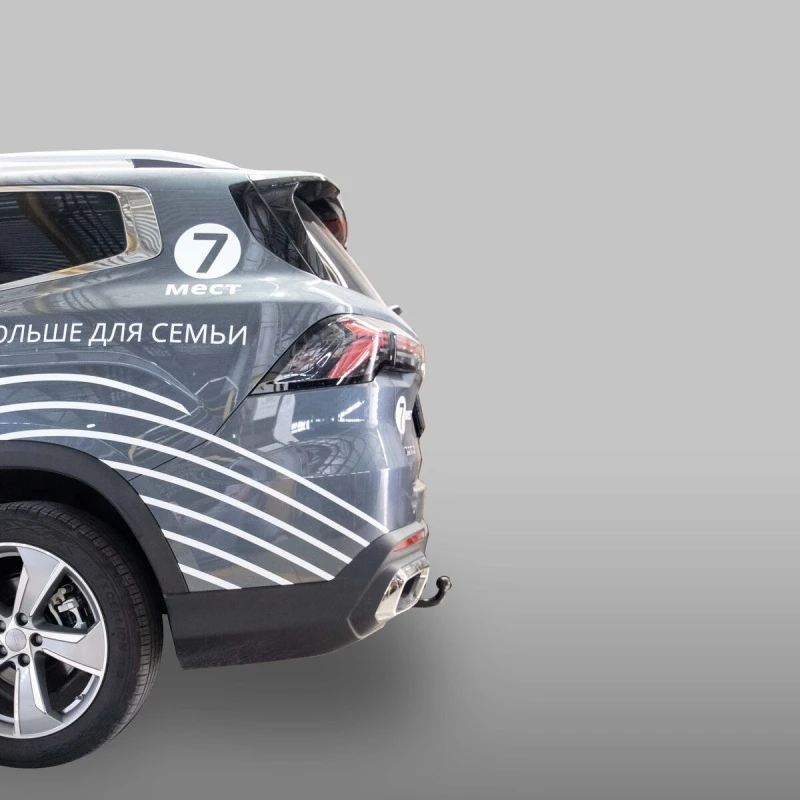 Фаркоп Leader с типом шара A для Geely Okavango I Рестайлинг  Лидер-Плюс G206-A