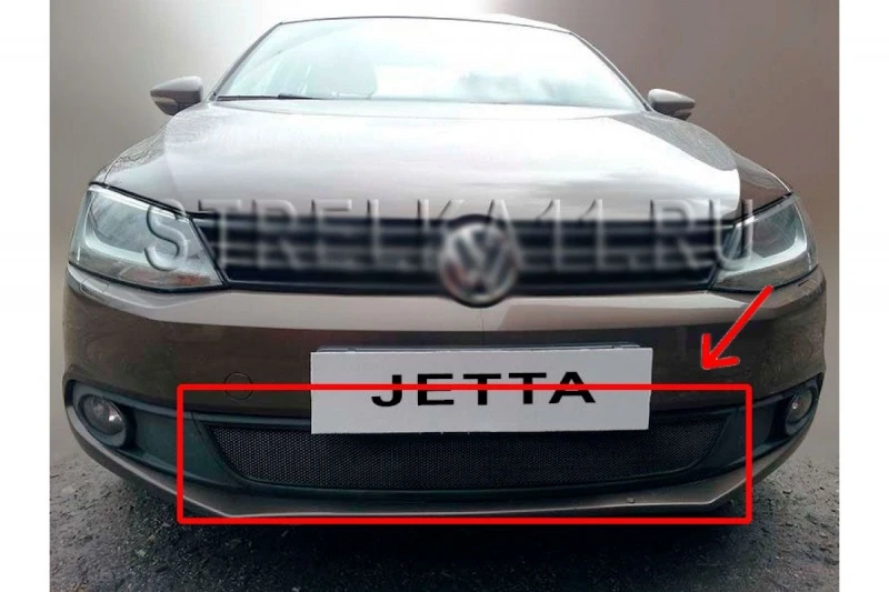 Защитная сетка радиатора для Volkswagen Jetta VI Черный Стрелка 11 WVJ.black