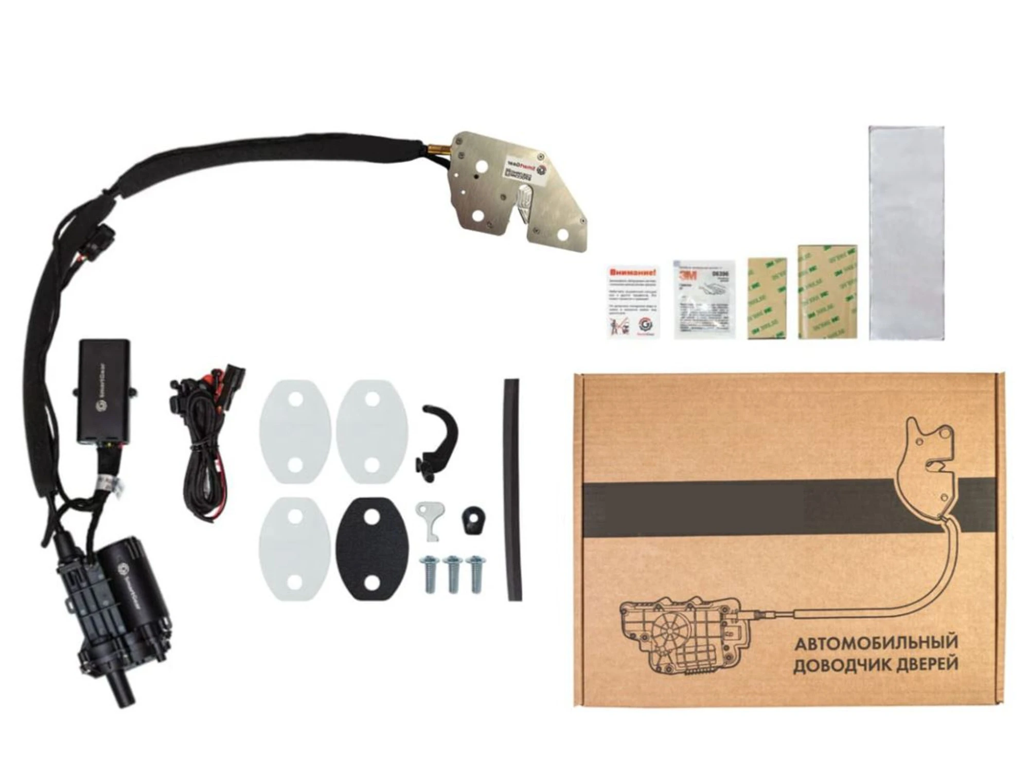 Комплект автомобильных доводчиков 4 шт для Jaecoo J7  SmartGear CC-PRZ-JJ7